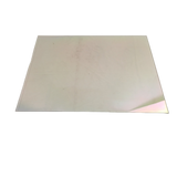 WPW10300487 Range Oven Inner Door Glass - XPart Supply