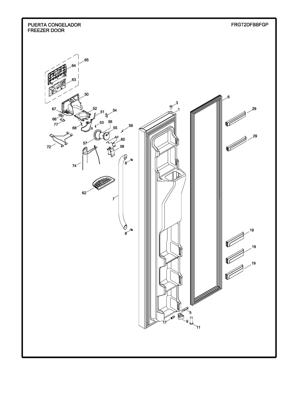 WR01L00083 Refrigerator Freezer Door Upper Shelf (replaces 225D6634P001)