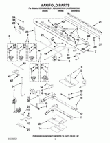 W11245221 Oven Burner - XPart Supply