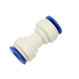 WP2300868 Refrigerator Water Tube Fitting, 5/16 to 5/16 - XPart Supply