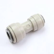 MCD63827601 Fridge Connector Tube - XPart Supply